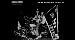Desktop Screenshot of blackemperor.jp